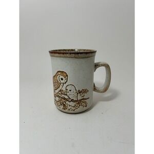 Dunoon Ceramics Scotland Stoneware Owl Oak Leaf Relief Mug Brown Cream Vintage